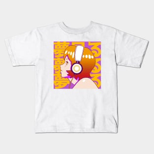 Daydreaming Sunset - 90s Anime Aesthetic Kids T-Shirt